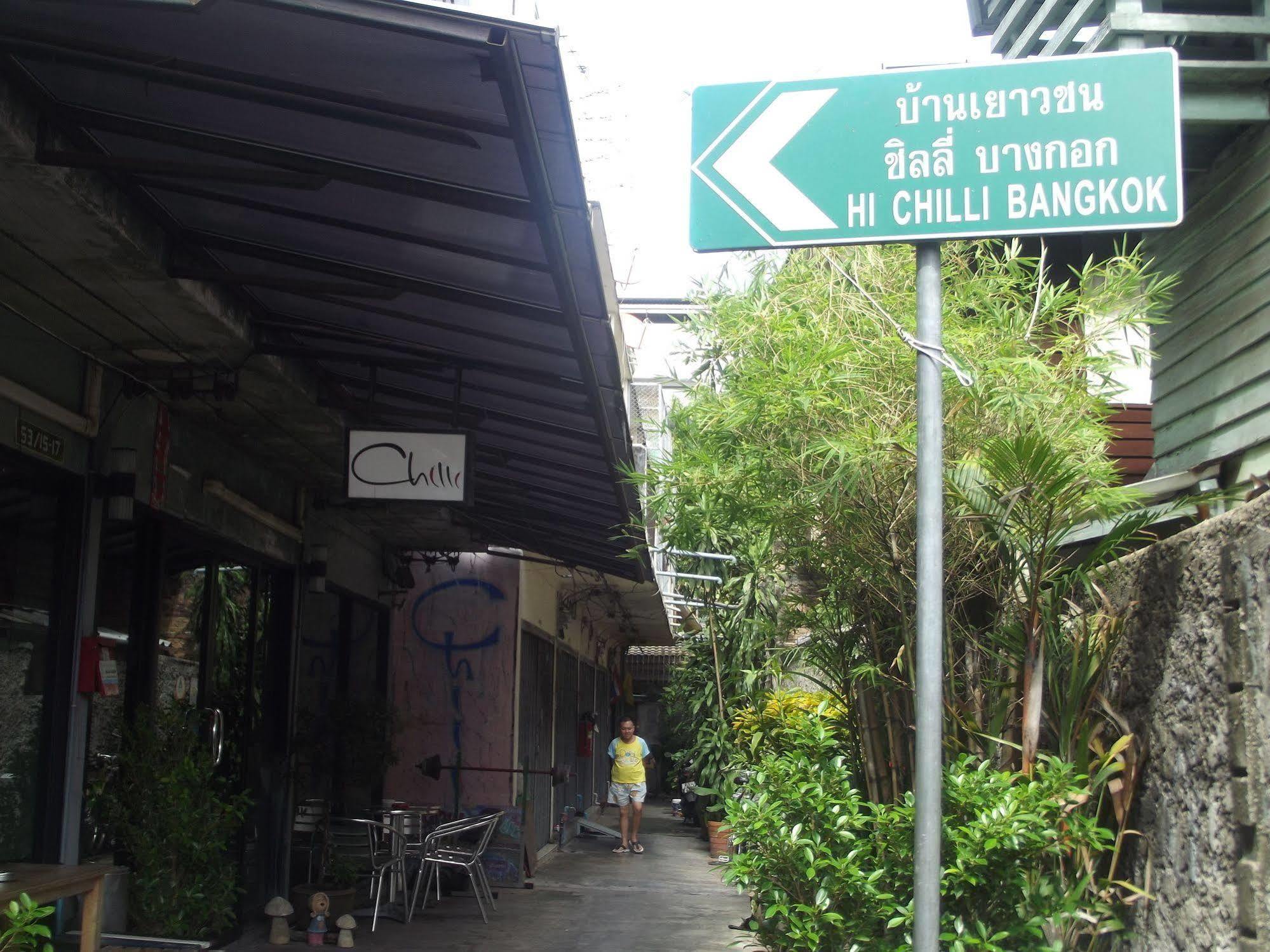 The Chilli Bangkok Hotel Exterior foto